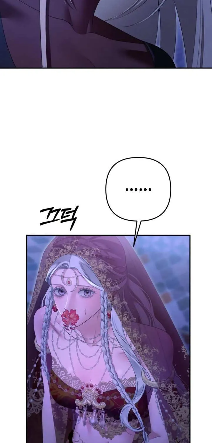 Read Predatory Marriage chapter 75 image 53 on Lezhin