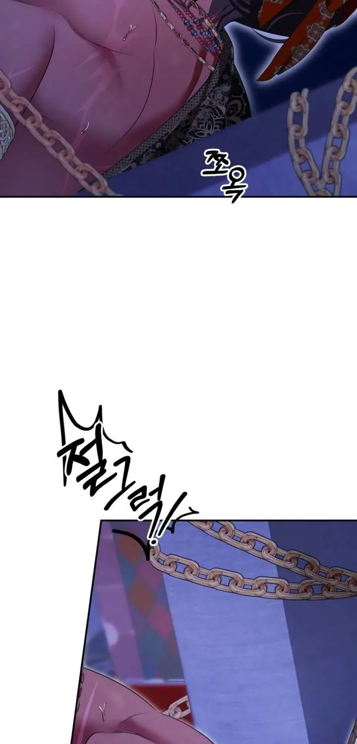 Read Predatory Marriage chapter 75 image 74 on Lezhin
