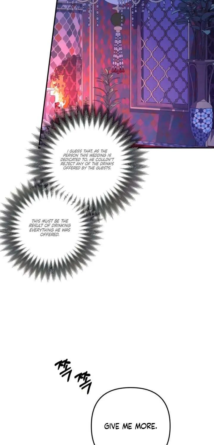 Read Predatory Marriage chapter 75 image 78 on Lezhin