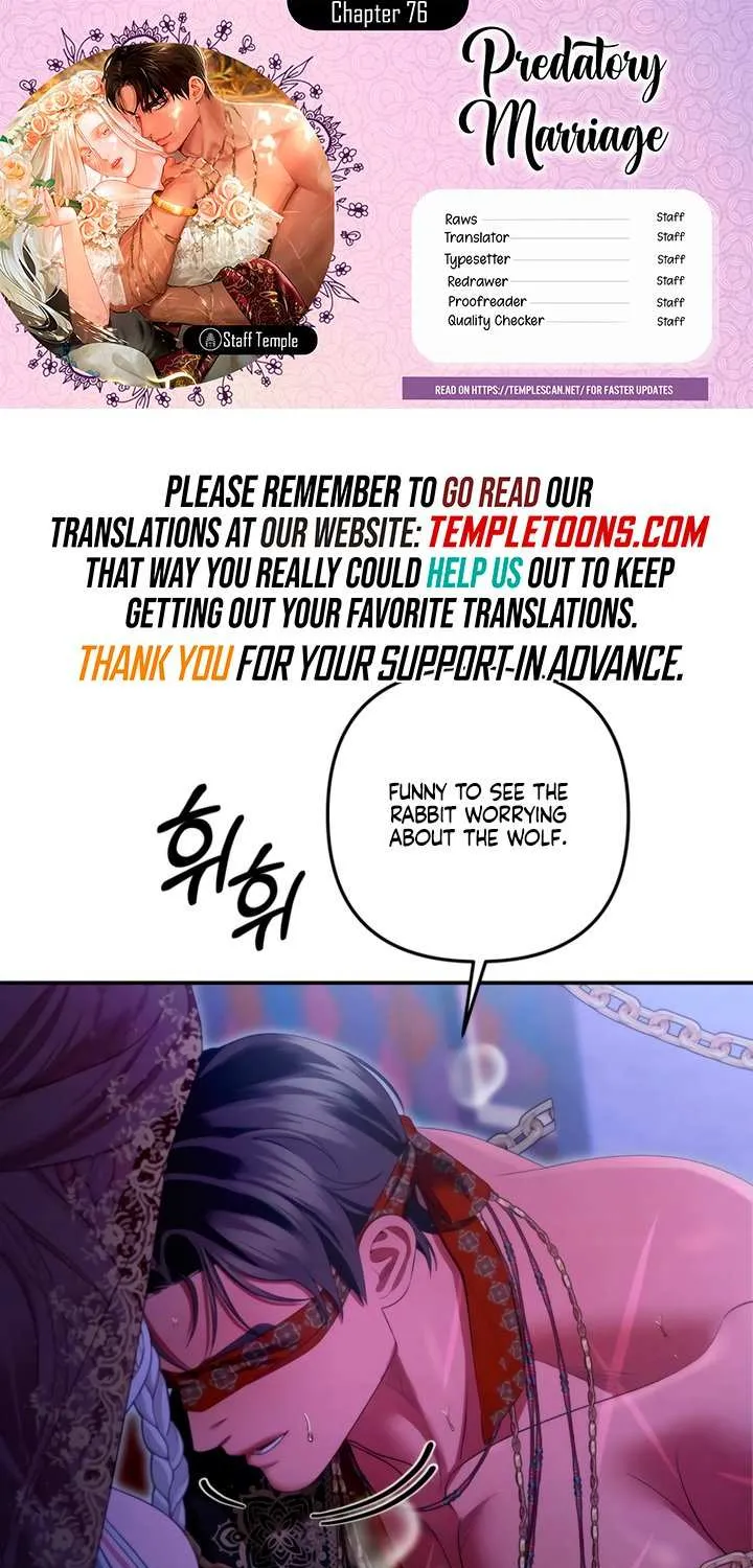 Read Predatory Marriage chapter 76 image 1 on Lezhin
