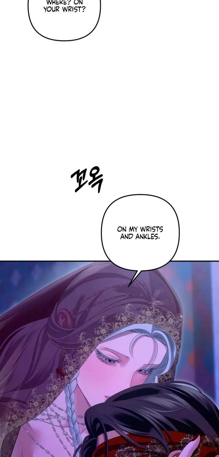 Read Predatory Marriage chapter 76 image 10 on Lezhin