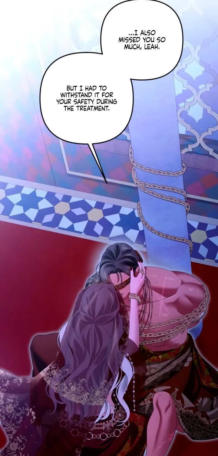 Read Predatory Marriage chapter 76 image 13 on Lezhin
