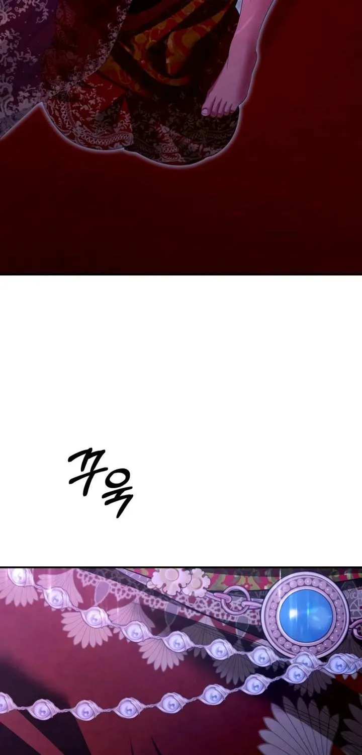 Read Predatory Marriage chapter 76 image 14 on Lezhin