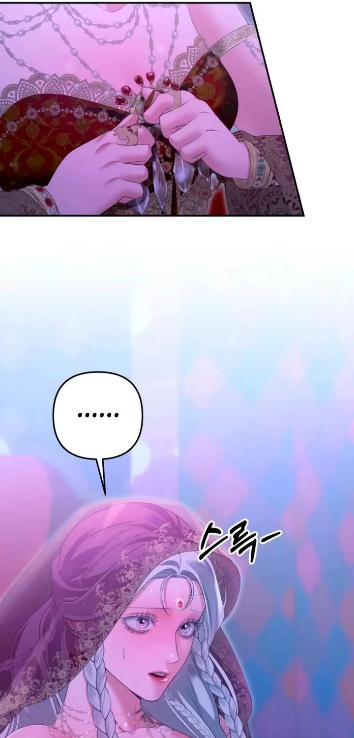 Read Predatory Marriage chapter 76 image 17 on Lezhin