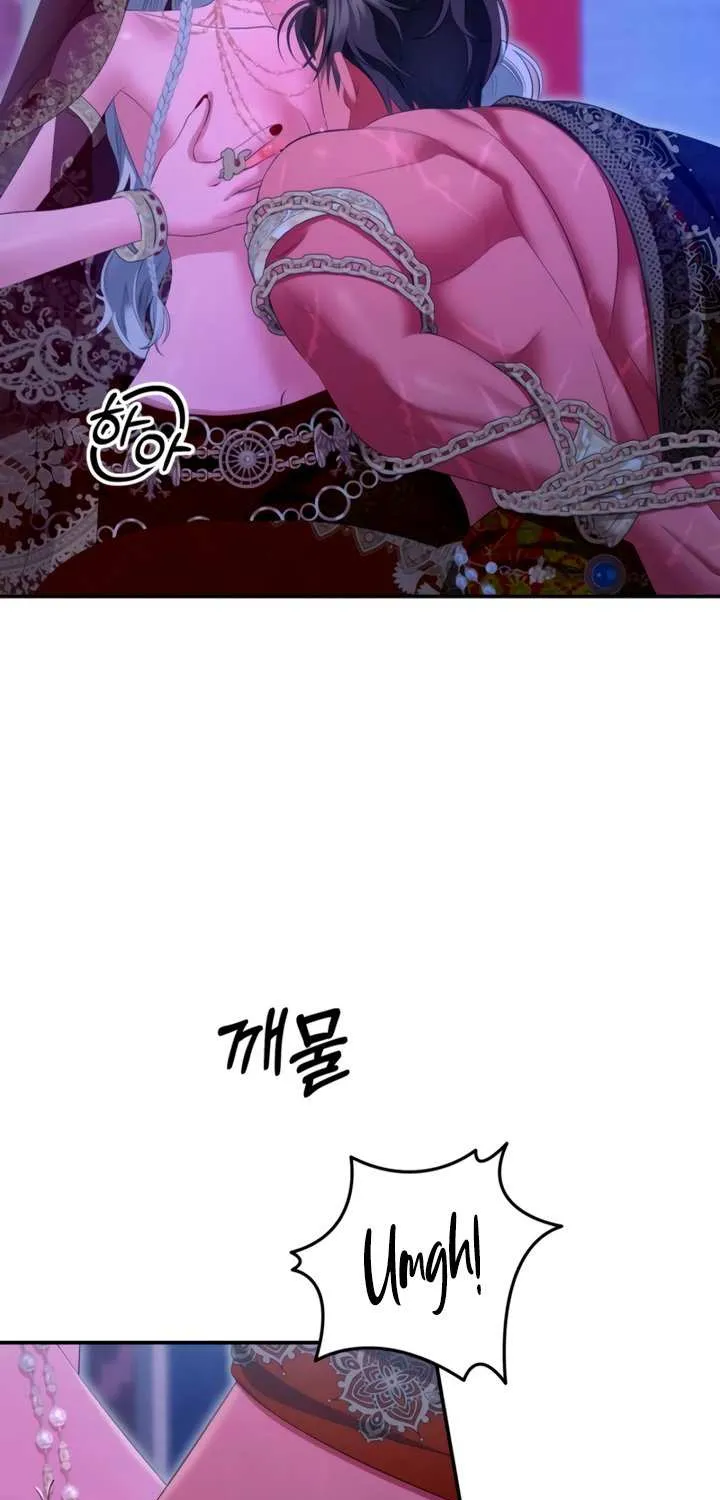 Read Predatory Marriage chapter 76 image 21 on Lezhin