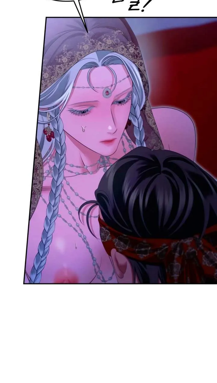 Read Predatory Marriage chapter 76 image 24 on Lezhin