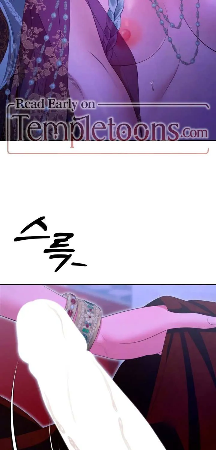 Read Predatory Marriage chapter 76 image 43 on Lezhin
