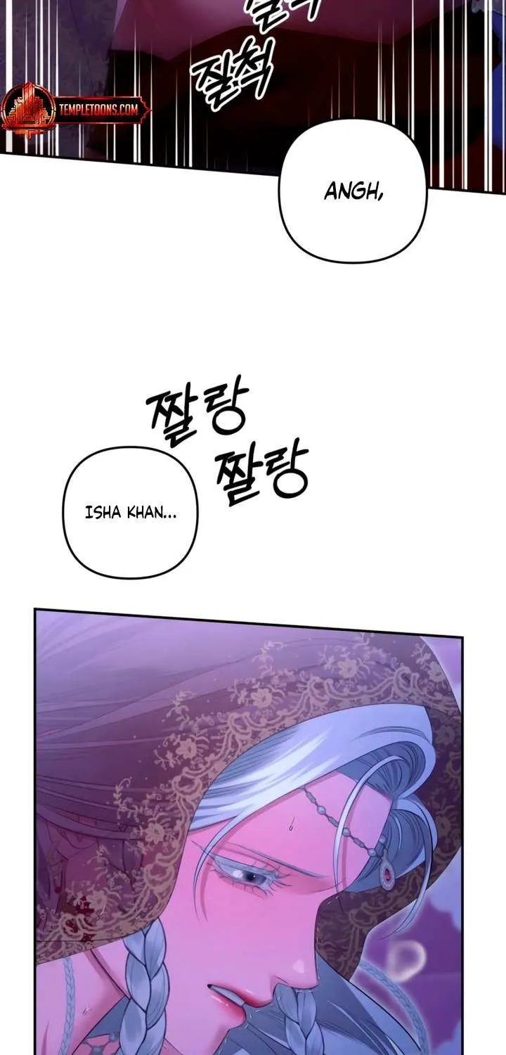 Read Predatory Marriage chapter 76 image 58 on Lezhin