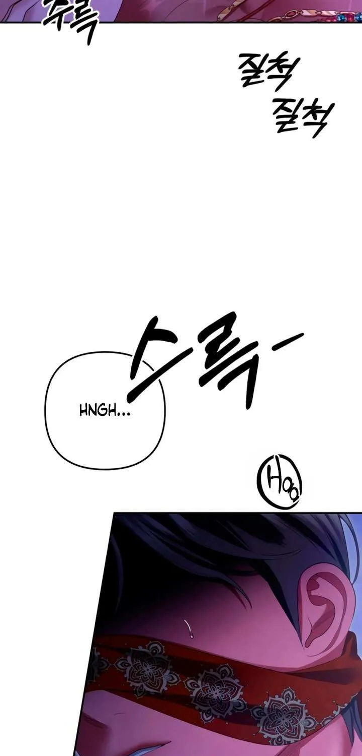 Read Predatory Marriage chapter 76 image 60 on Lezhin