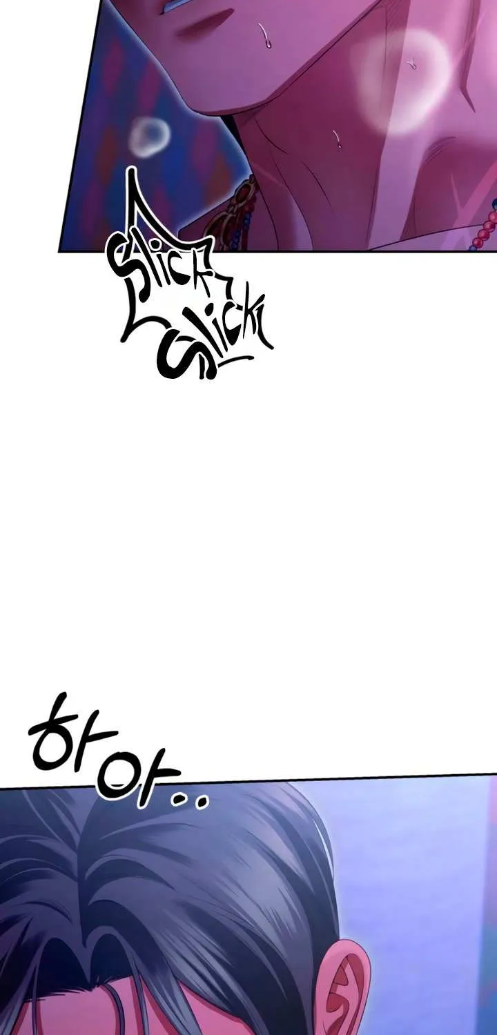 Read Predatory Marriage chapter 76 image 61 on Lezhin