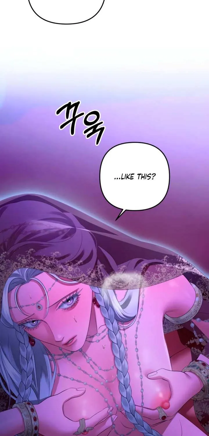 Read Predatory Marriage chapter 77 image 19 on Lezhin
