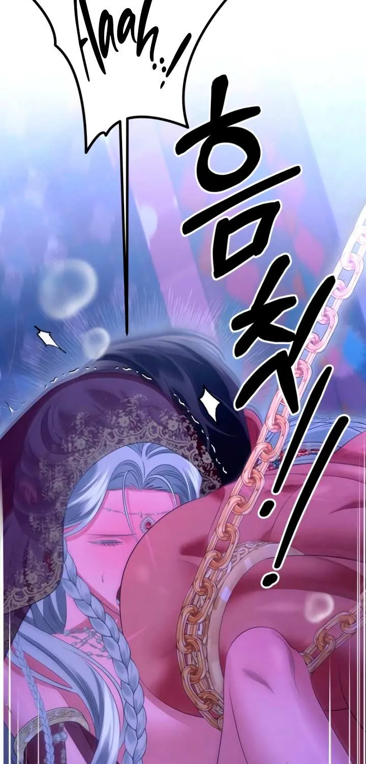 Read Predatory Marriage chapter 77 image 2 on Lezhin