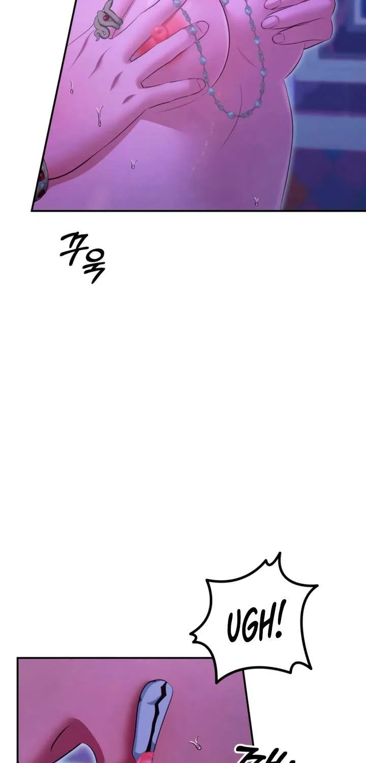 Read Predatory Marriage chapter 77 image 21 on Lezhin