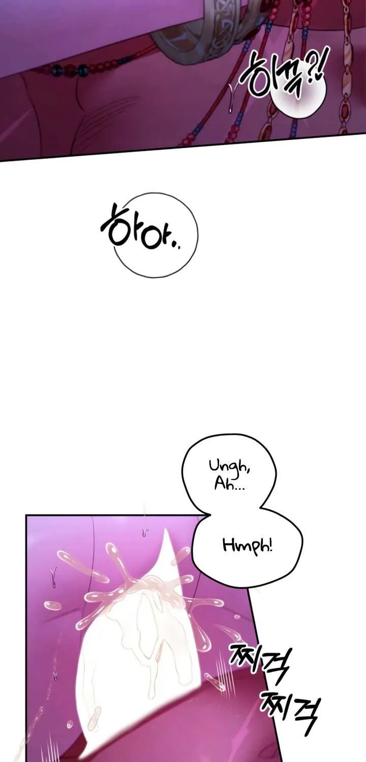 Read Predatory Marriage chapter 77 image 26 on Lezhin
