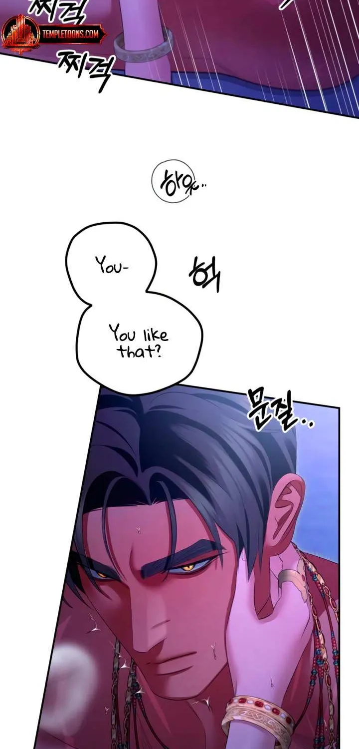Read Predatory Marriage chapter 77 image 30 on Lezhin
