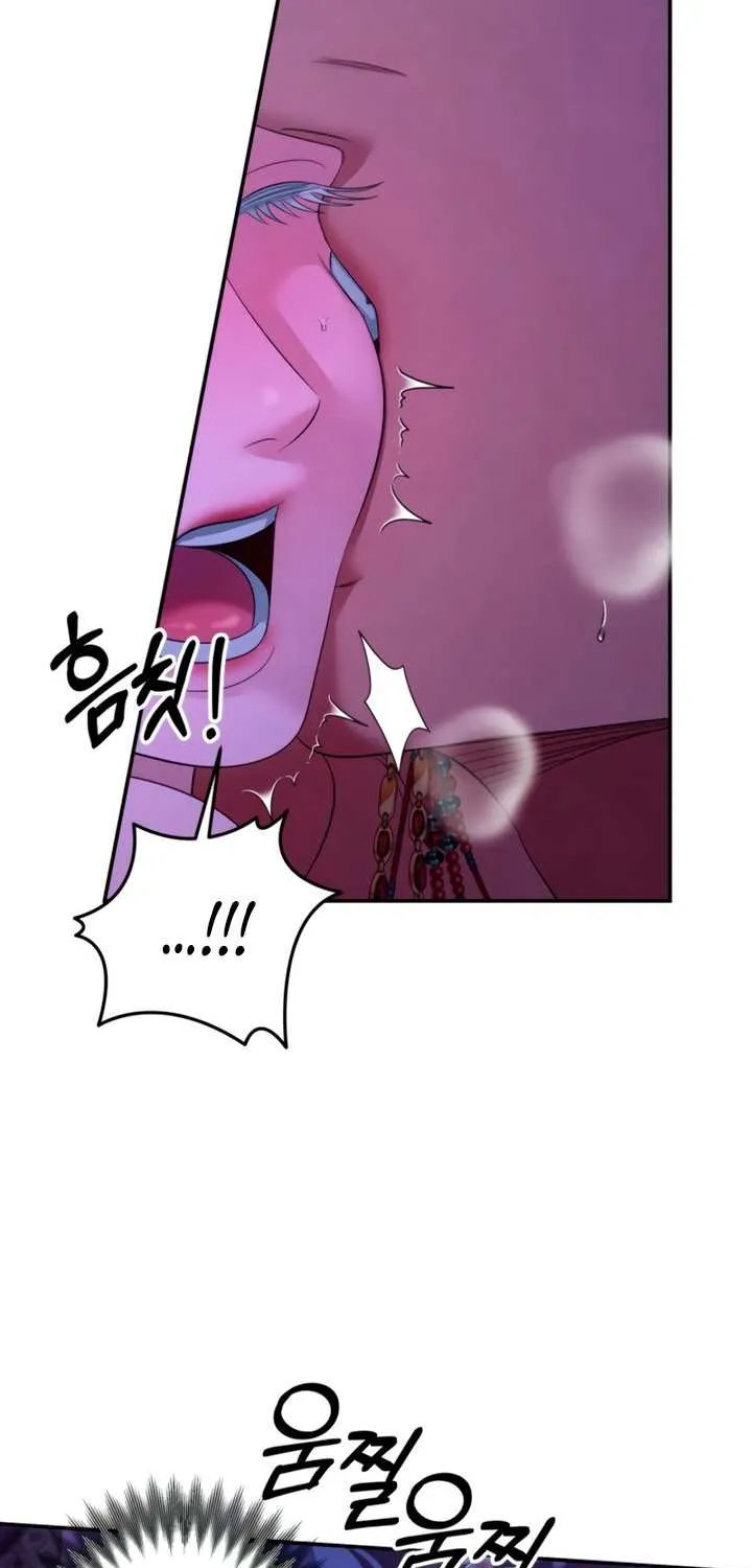 Read Predatory Marriage chapter 77 image 35 on Lezhin