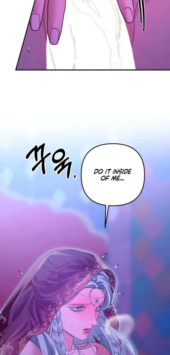 Read Predatory Marriage chapter 77 image 43 on Lezhin