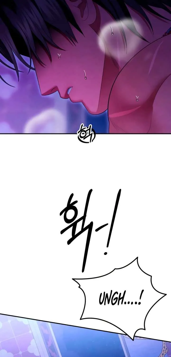Read Predatory Marriage chapter 77 image 45 on Lezhin