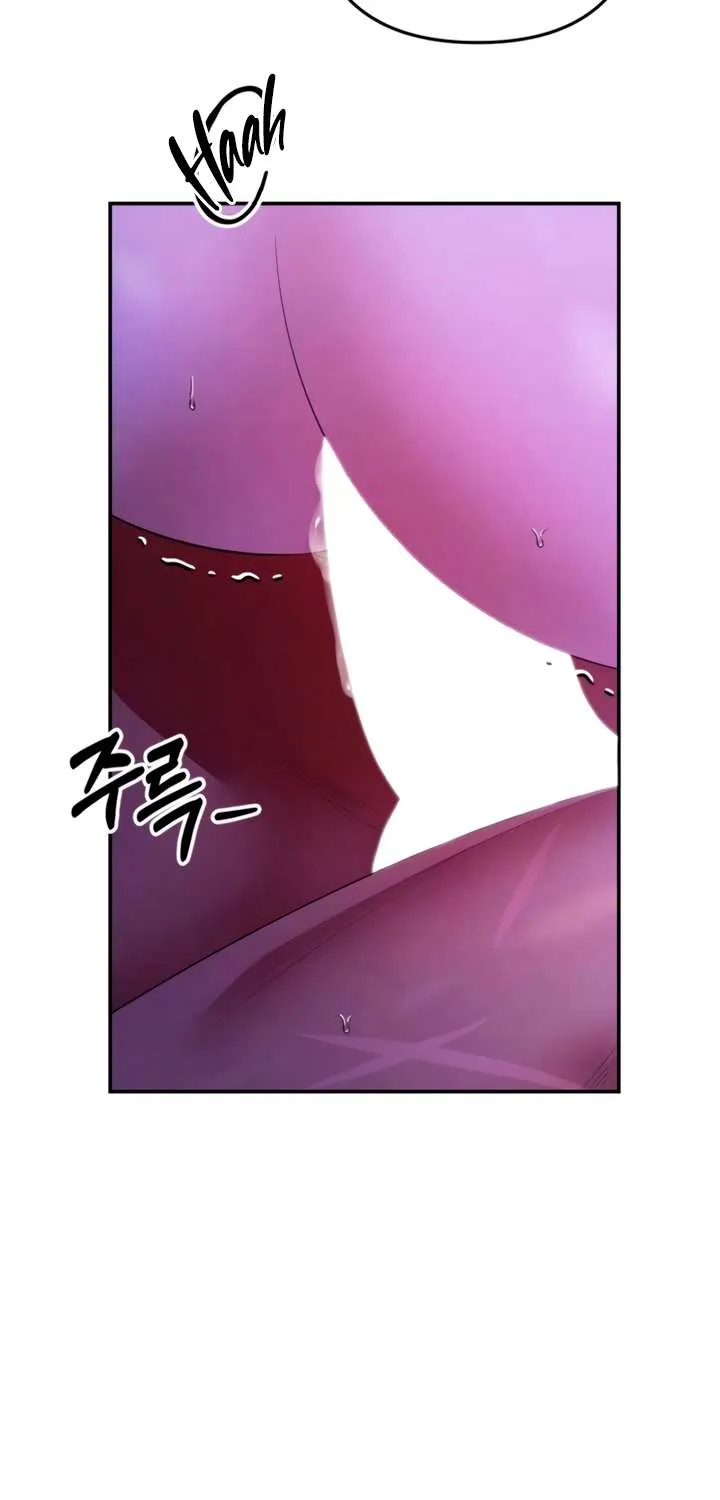 Read Predatory Marriage chapter 77 image 5 on Lezhin