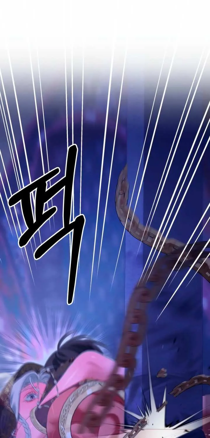 Read Predatory Marriage chapter 77 image 51 on Lezhin