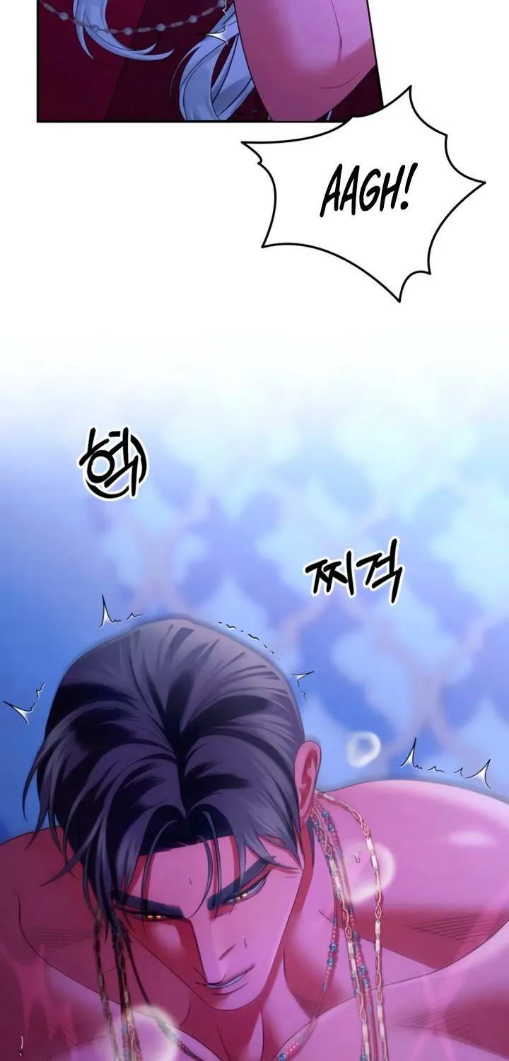 Read Predatory Marriage chapter 77 image 59 on Lezhin