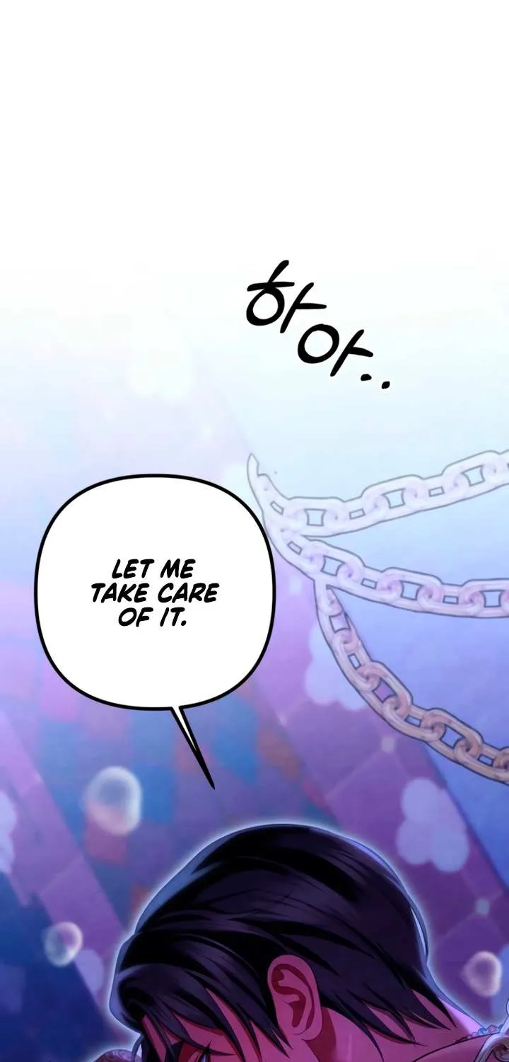 Read Predatory Marriage chapter 77 image 6 on Lezhin