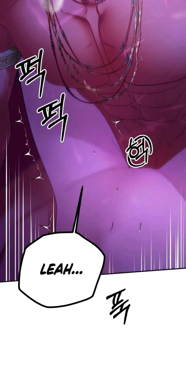 Read Predatory Marriage chapter 77 image 60 on Lezhin