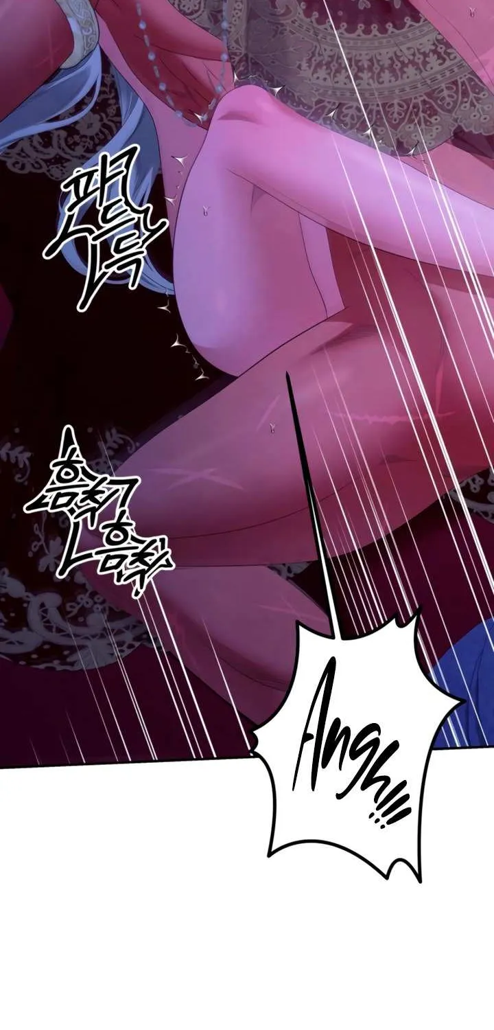 Read Predatory Marriage chapter 77 image 65 on Lezhin