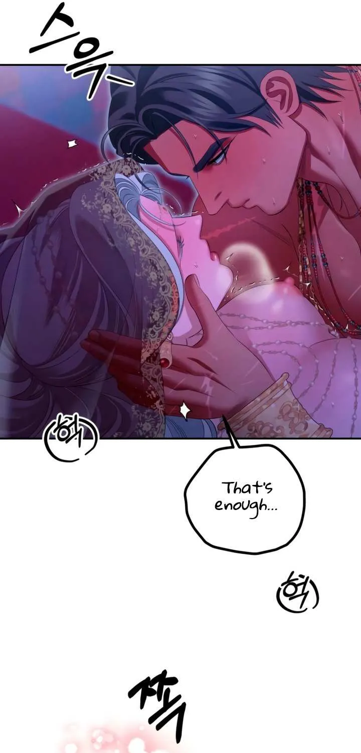 Read Predatory Marriage chapter 77 image 72 on Lezhin