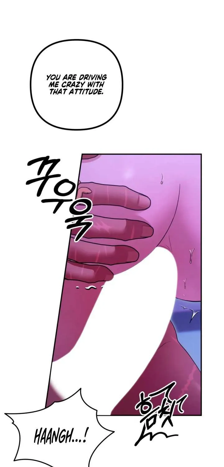 Read Predatory Marriage chapter 78 image 17 on Lezhin