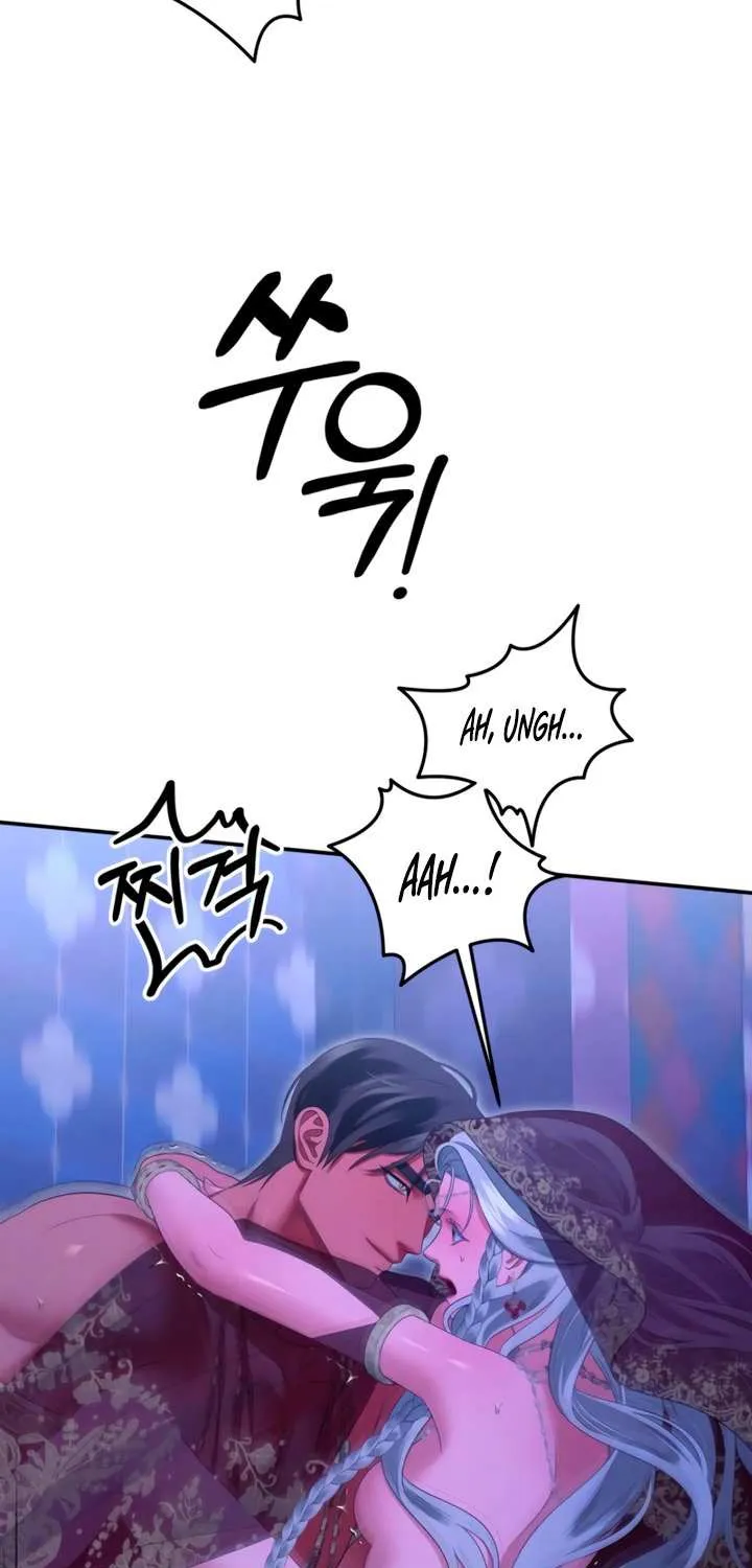 Read Predatory Marriage chapter 78 image 18 on Lezhin