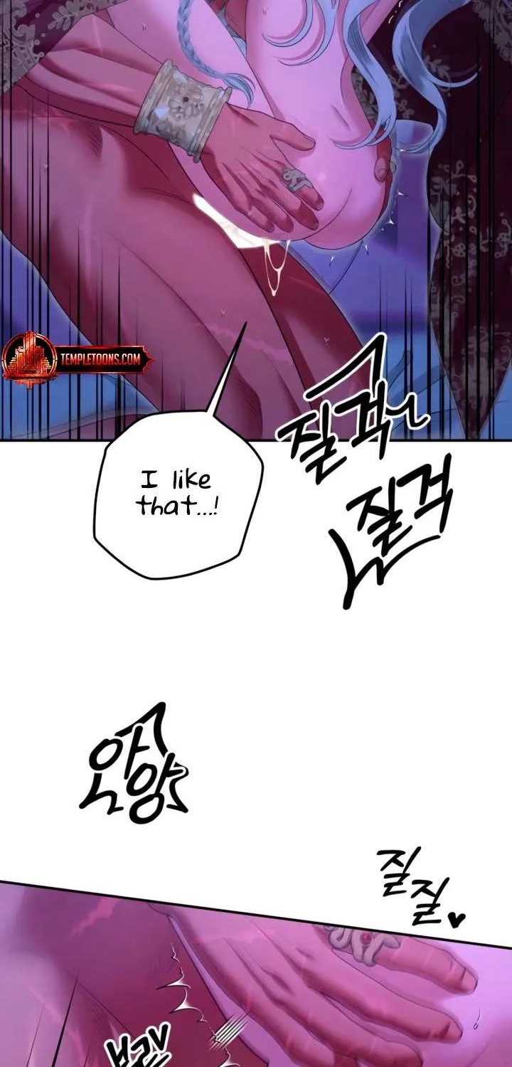 Read Predatory Marriage chapter 78 image 19 on Lezhin