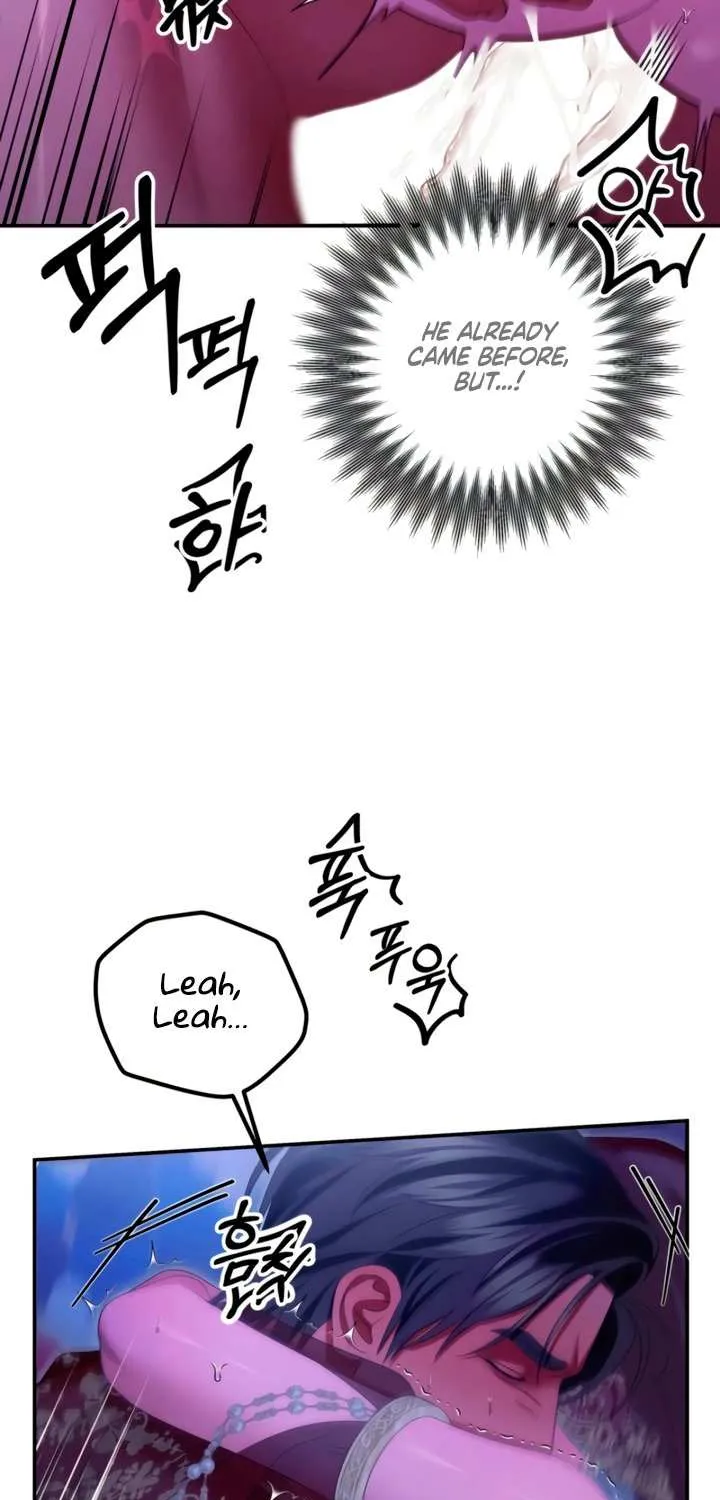 Read Predatory Marriage chapter 78 image 20 on Lezhin
