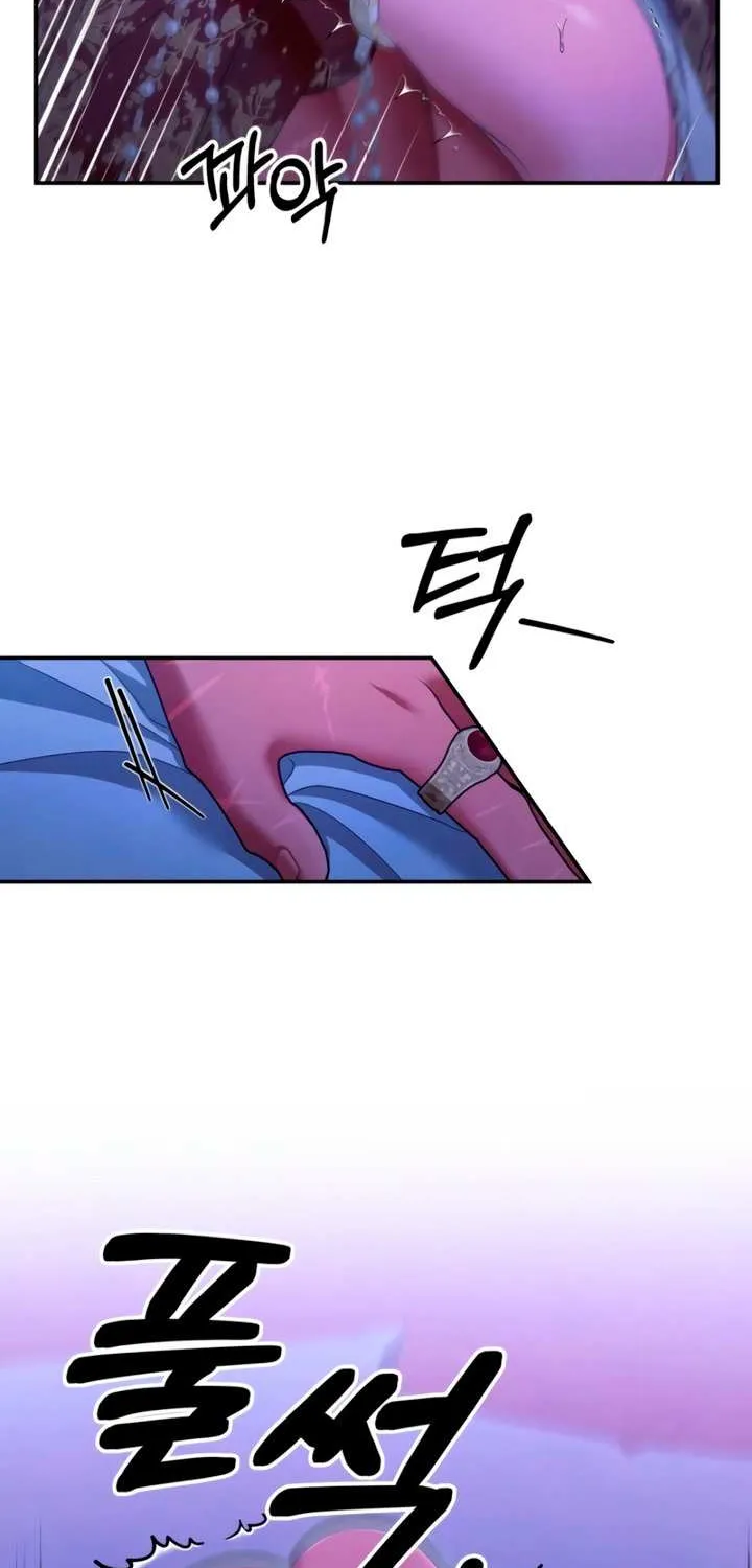 Read Predatory Marriage chapter 78 image 21 on Lezhin