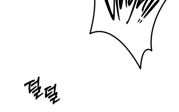 Read Predatory Marriage chapter 78 image 23 on Lezhin