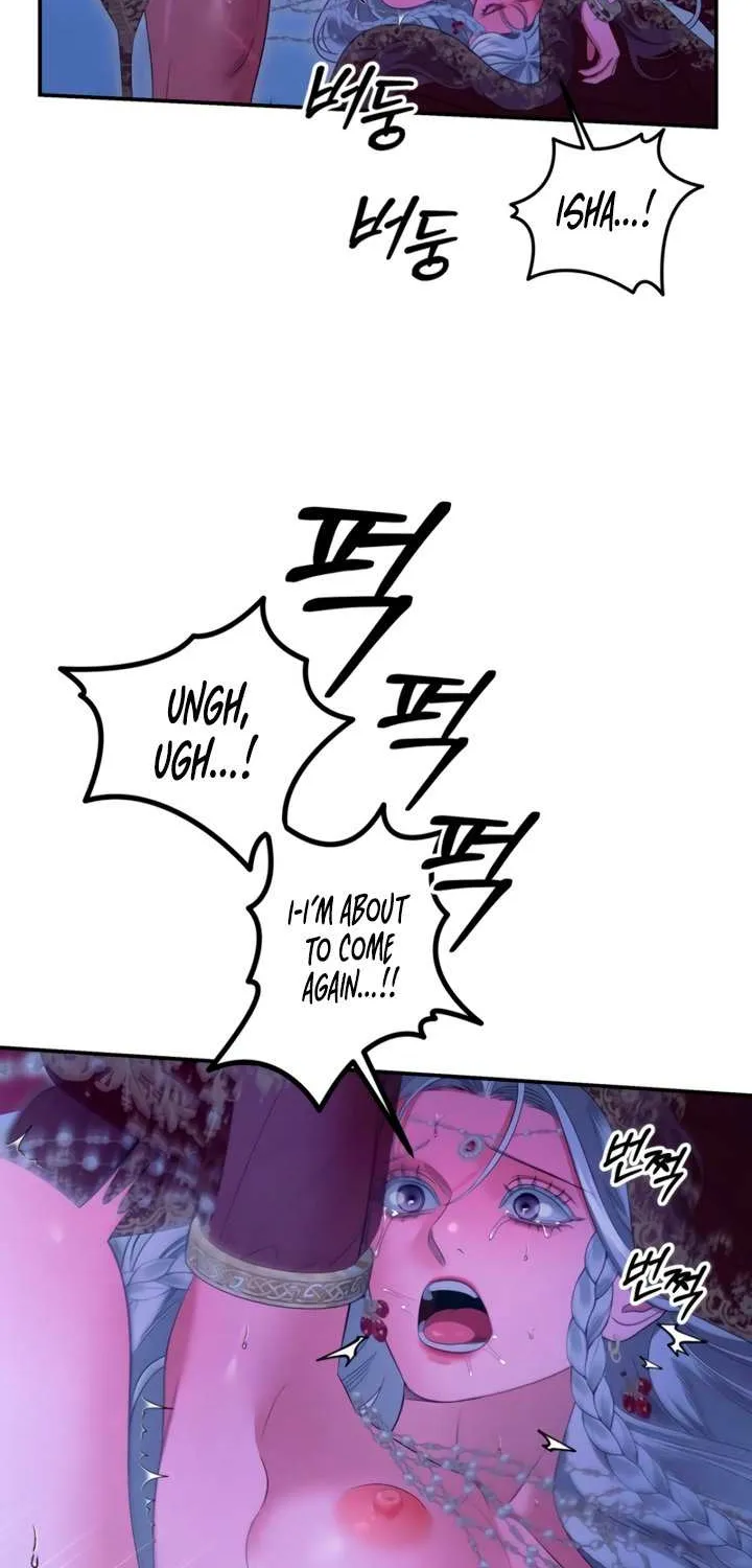Read Predatory Marriage chapter 78 image 43 on Lezhin