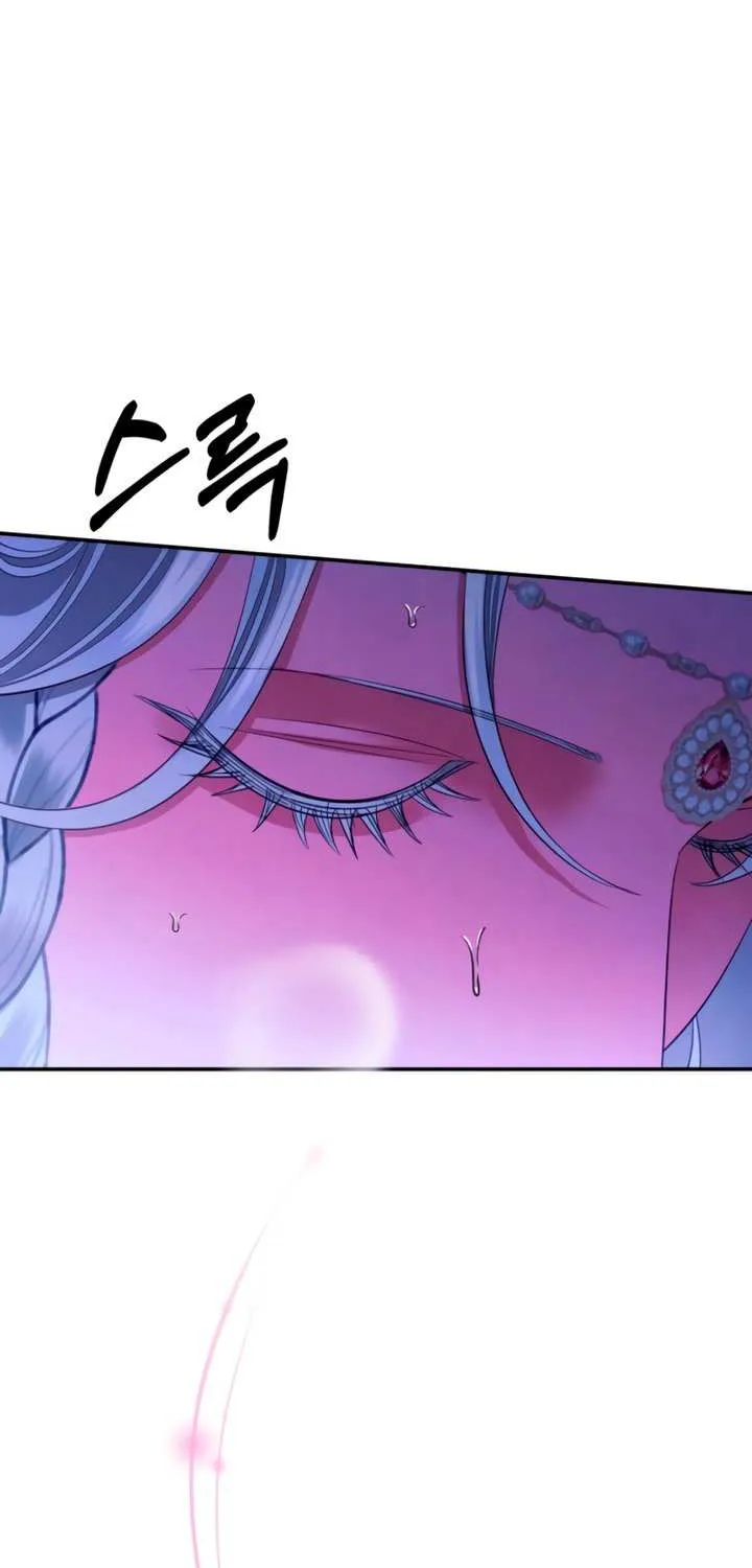 Read Predatory Marriage chapter 78 image 50 on Lezhin