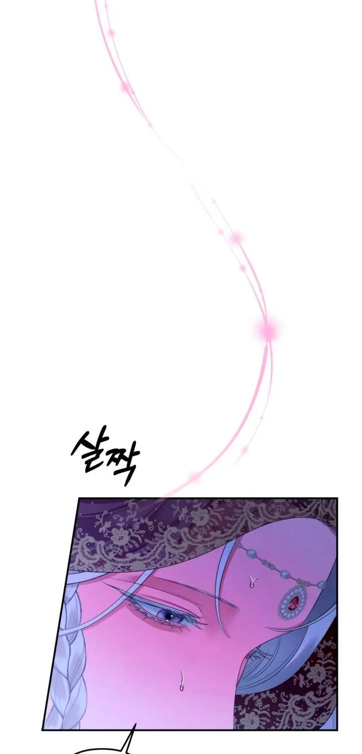 Read Predatory Marriage chapter 78 image 51 on Lezhin