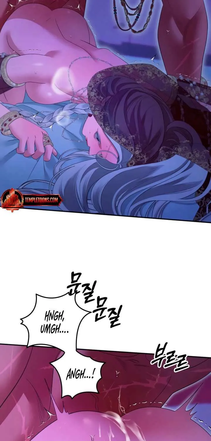 Read Predatory Marriage chapter 78 image 54 on Lezhin