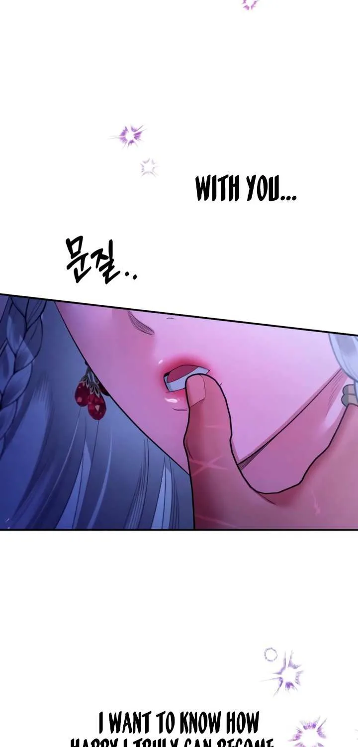 Read Predatory Marriage chapter 78 image 74 on Lezhin