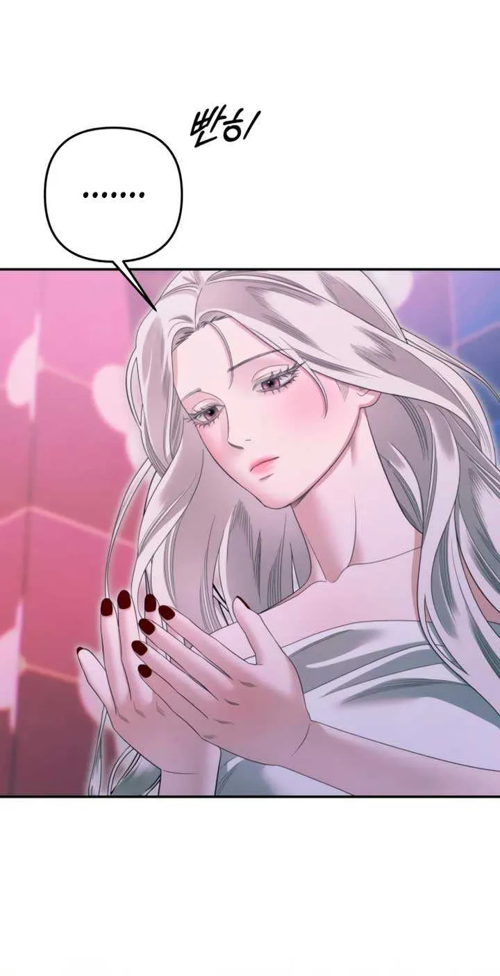 Read Predatory Marriage chapter 79 image 21 on Lezhin