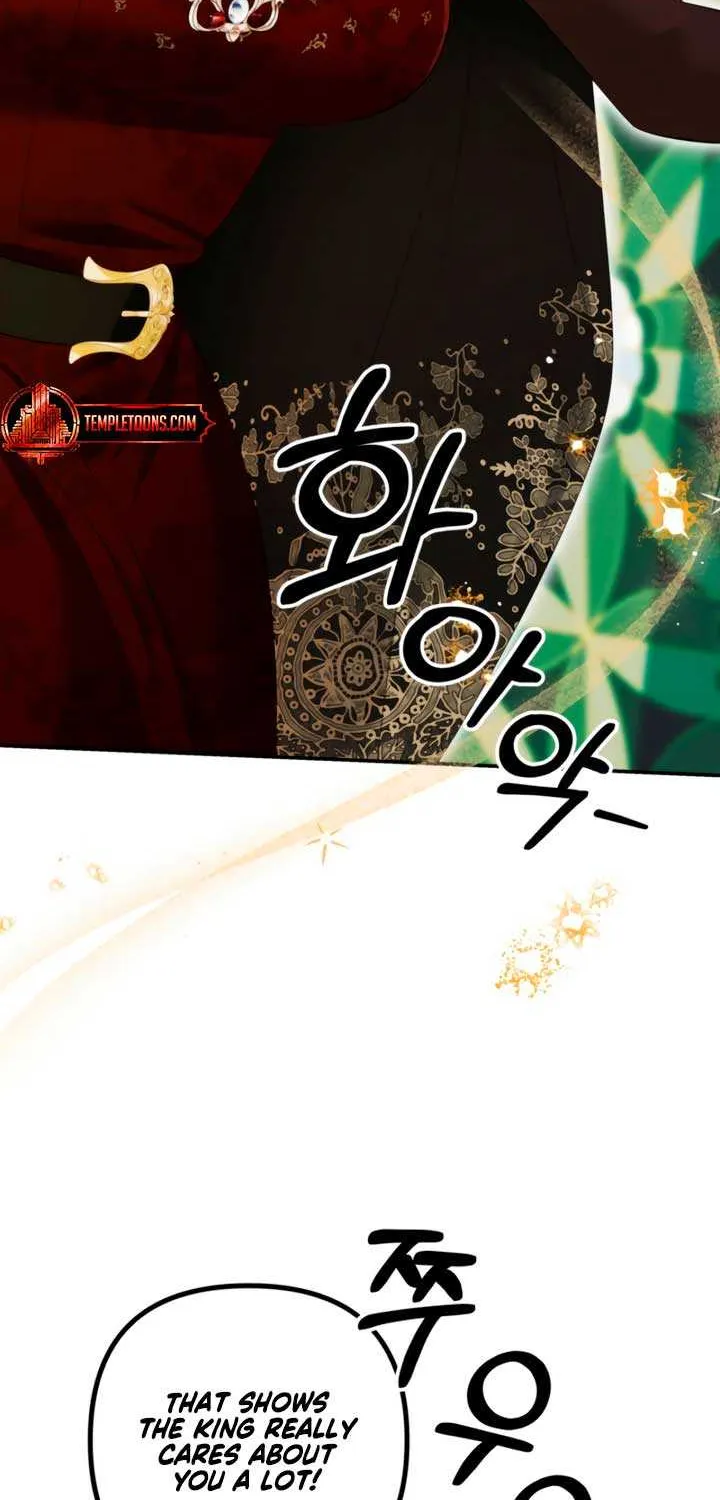Read Predatory Marriage chapter 79 image 35 on Lezhin
