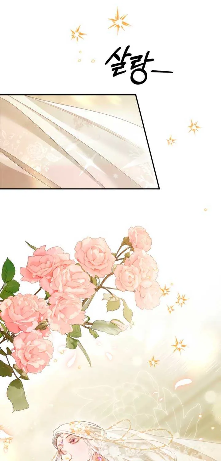Read Predatory Marriage chapter 79 image 41 on Lezhin