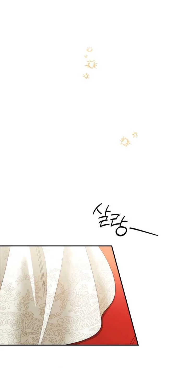 Read Predatory Marriage chapter 79 image 48 on Lezhin