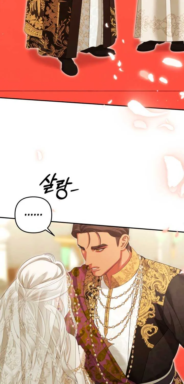 Read Predatory Marriage chapter 79 image 58 on Lezhin