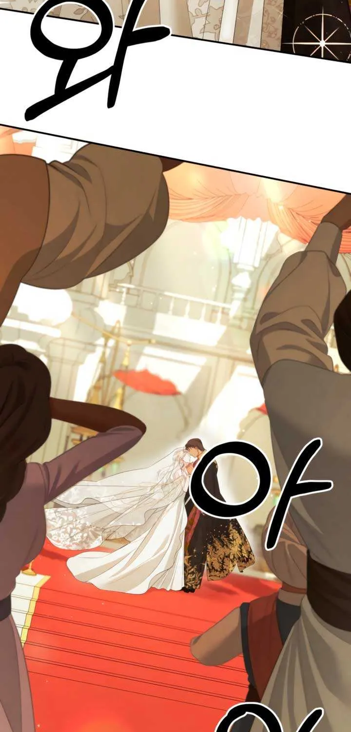 Read Predatory Marriage chapter 79 image 76 on Lezhin