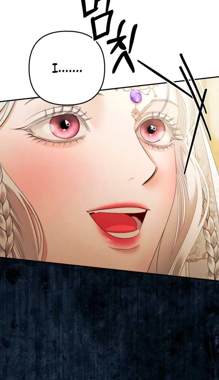 Read Predatory Marriage chapter 79 image 84 on Lezhin