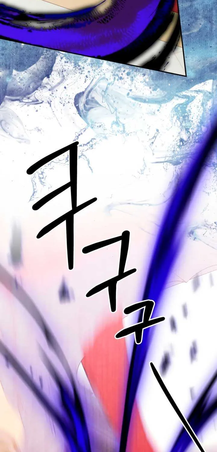 Read Predatory Marriage chapter 79 image 86 on Lezhin