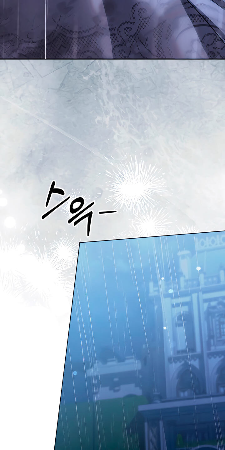 Read Predatory Marriage chapter 81 image 10 on Lezhin