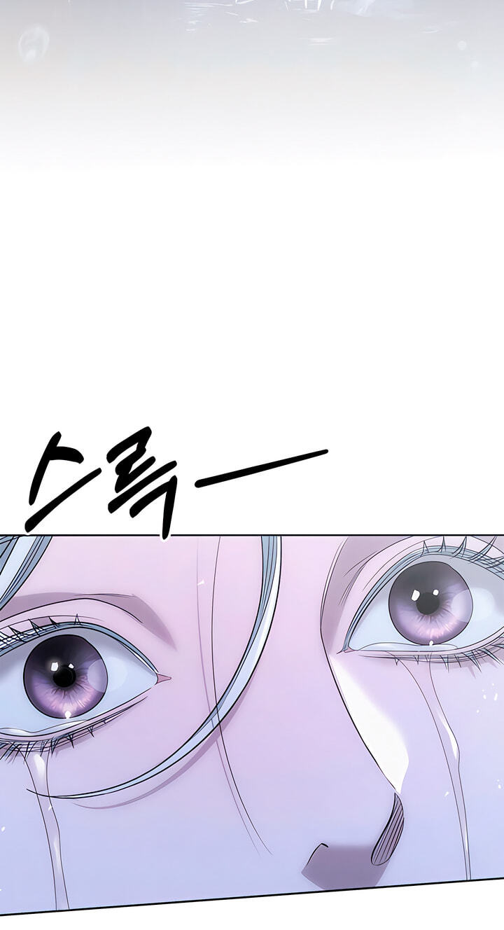 Read Predatory Marriage chapter 81 image 102 on Lezhin